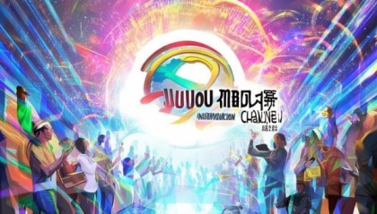 无忧传媒资讯号，开启你的新媒体之旅，探索数字时代的机遇与成长。
